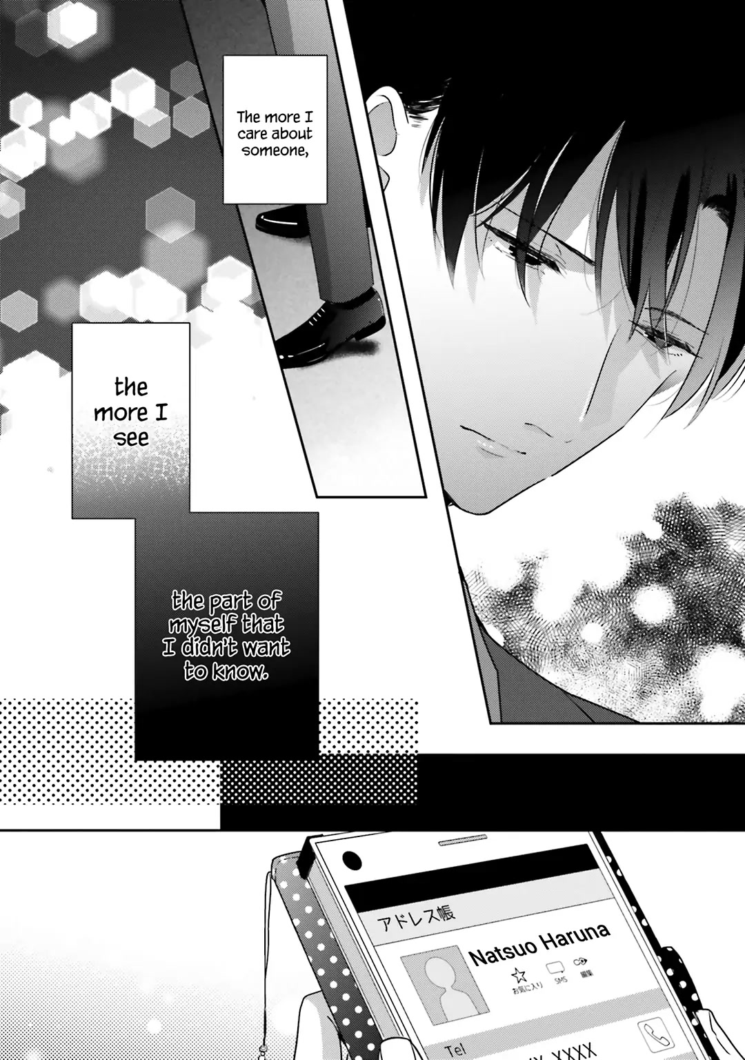 Dramatic Irony (Namaco) chapter 30 page 24