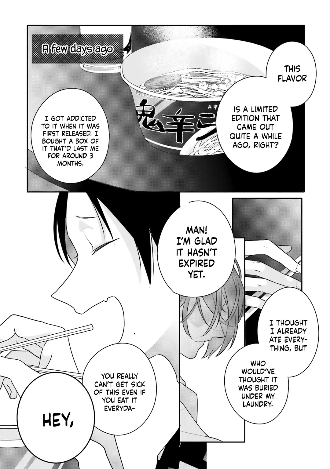 Dramatic Irony (Namaco) chapter 31 page 6