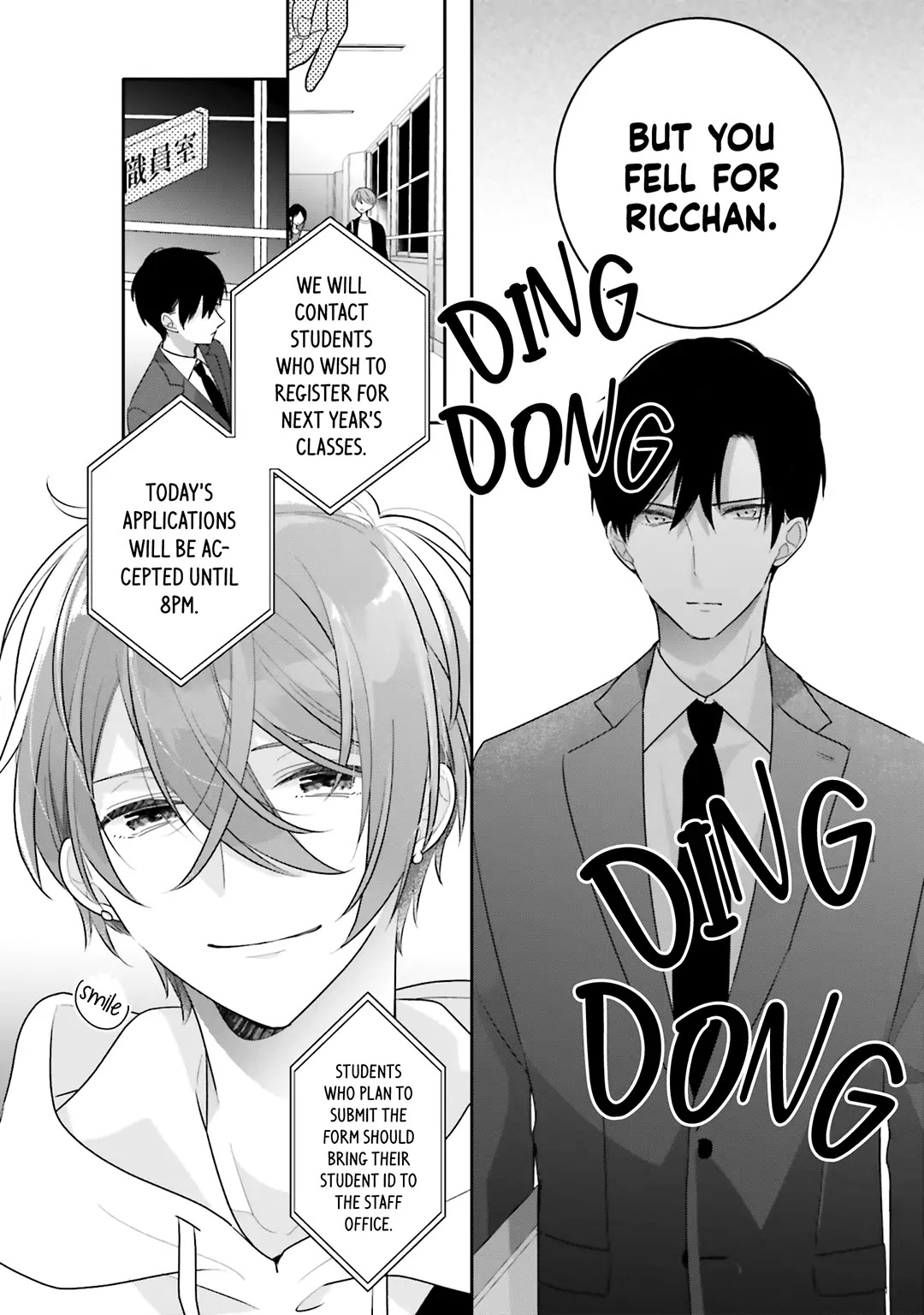 Dramatic Irony (Namaco) chapter 32 page 10