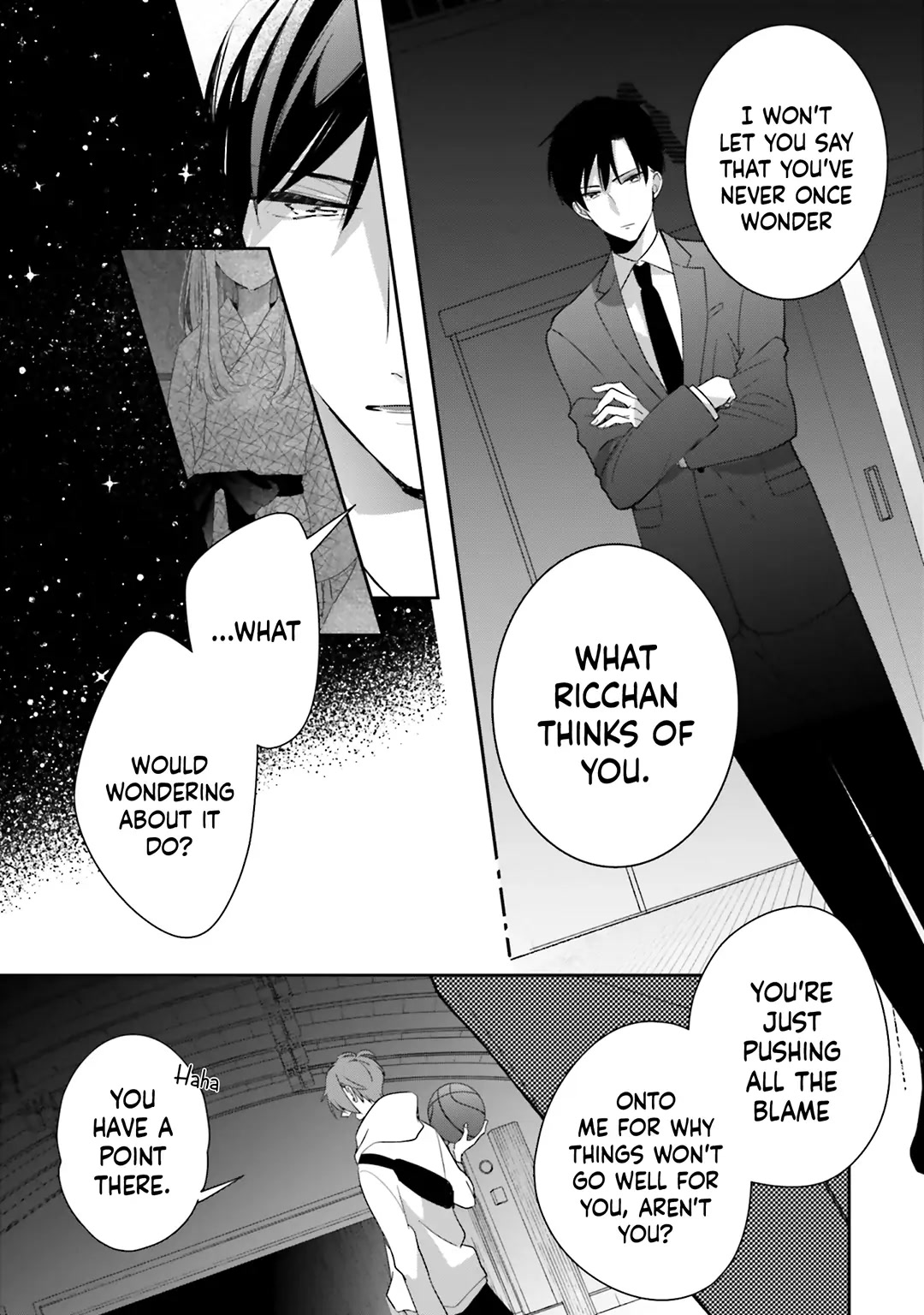Dramatic Irony (Namaco) chapter 32 page 16