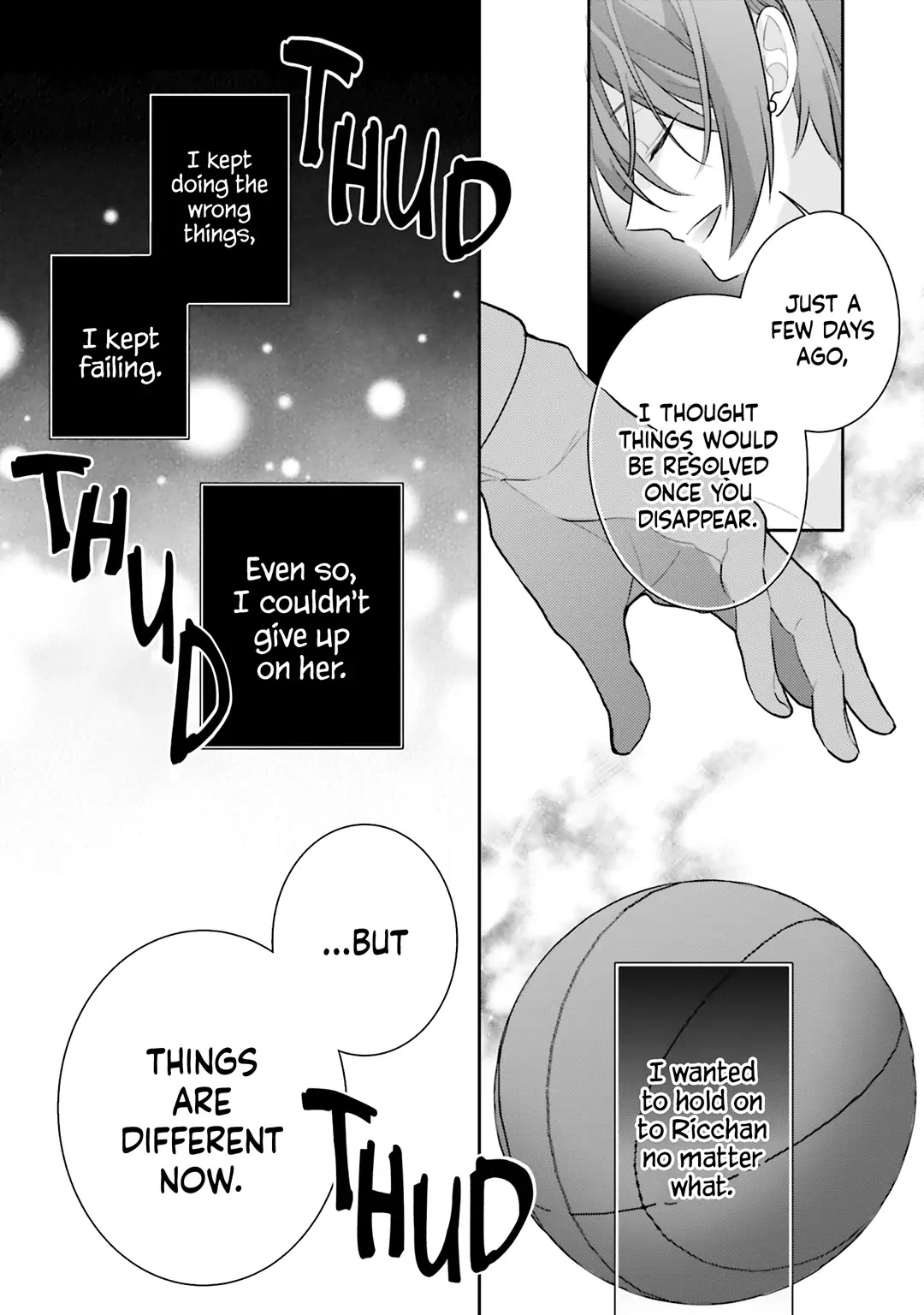 Dramatic Irony (Namaco) chapter 32 page 17