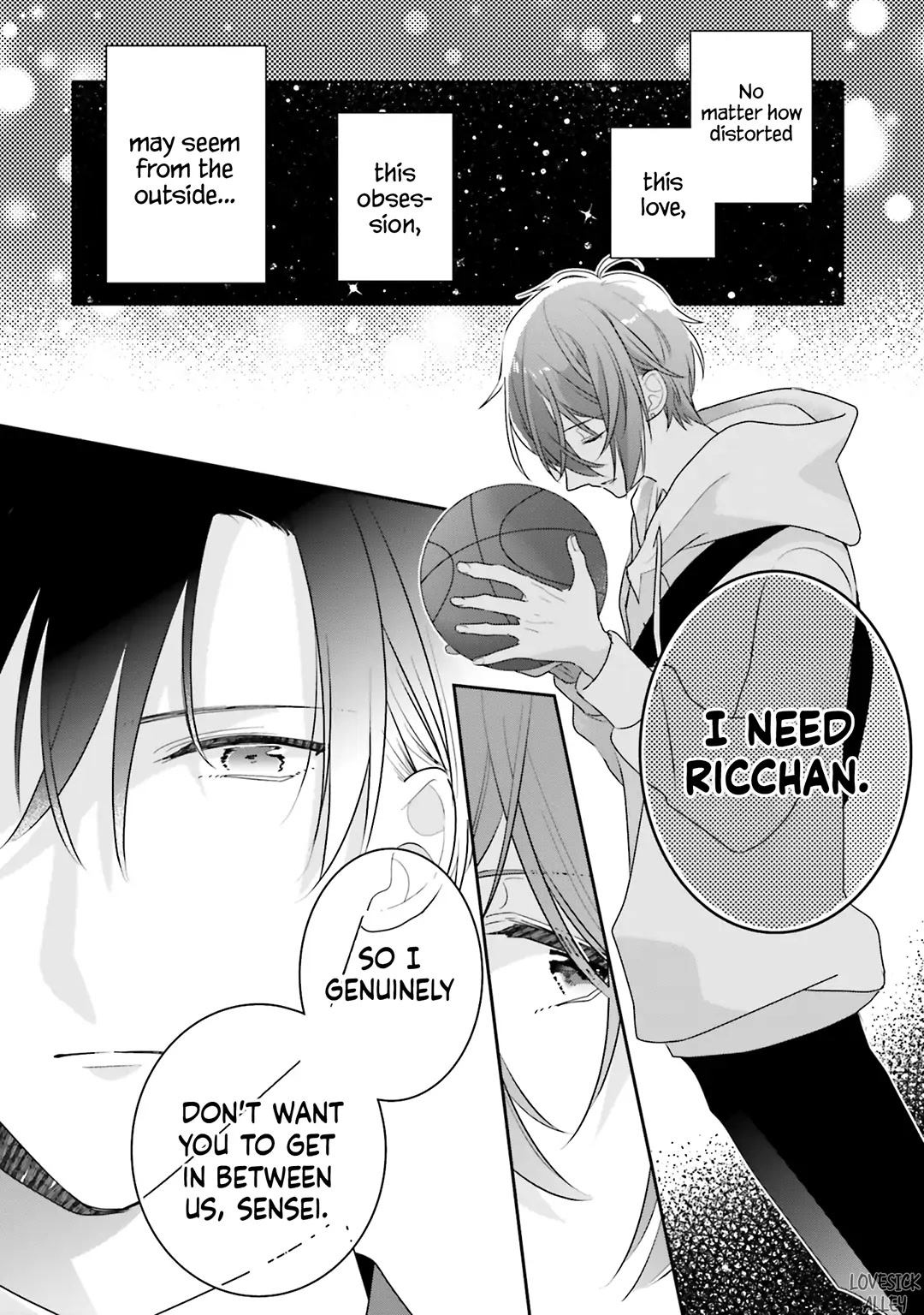 Dramatic Irony (Namaco) chapter 32 page 18