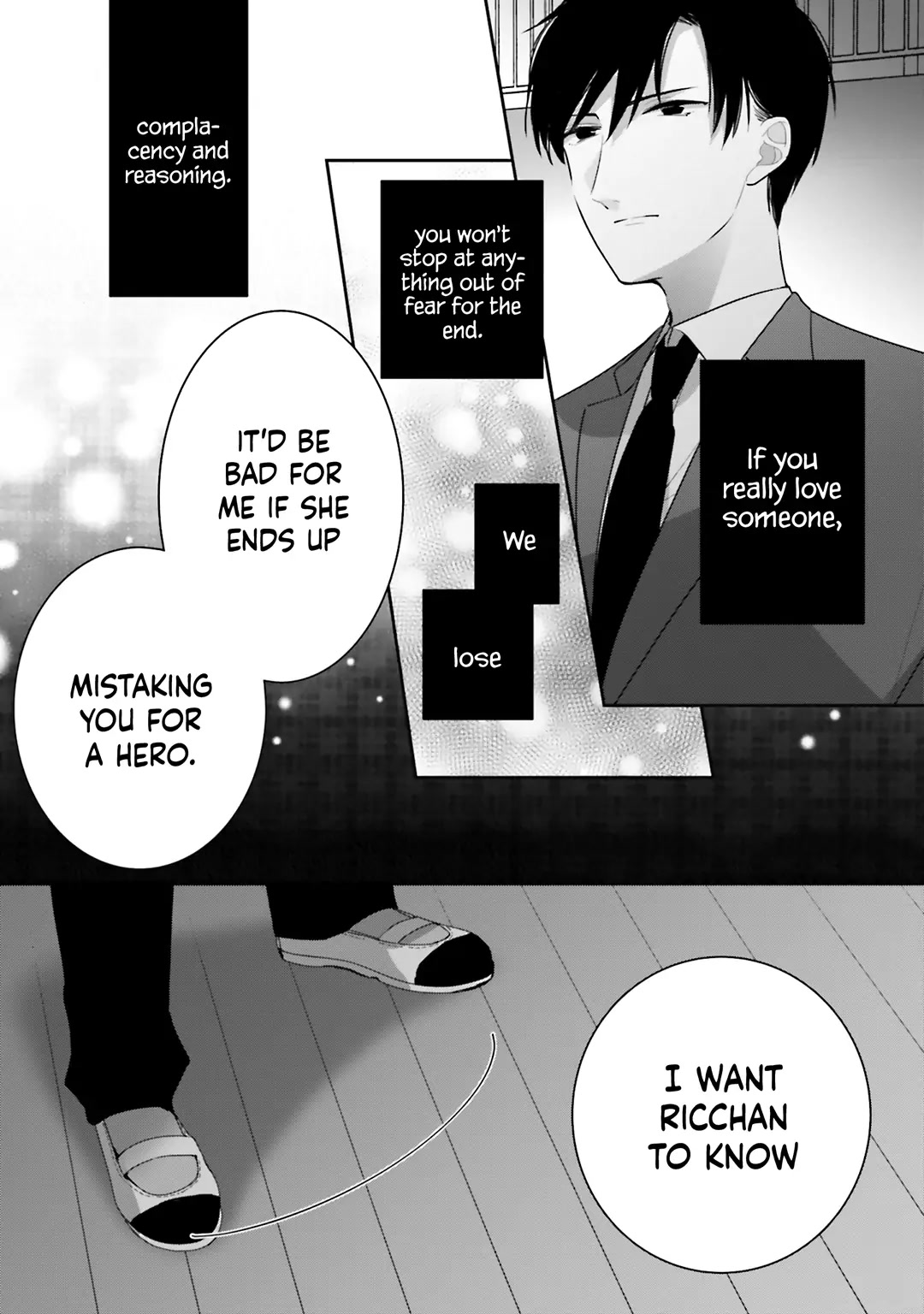 Dramatic Irony (Namaco) chapter 32 page 21