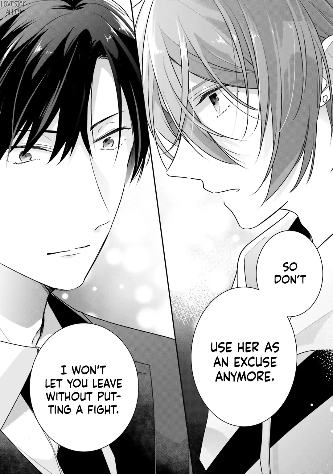 Dramatic Irony (Namaco) chapter 32 page 7