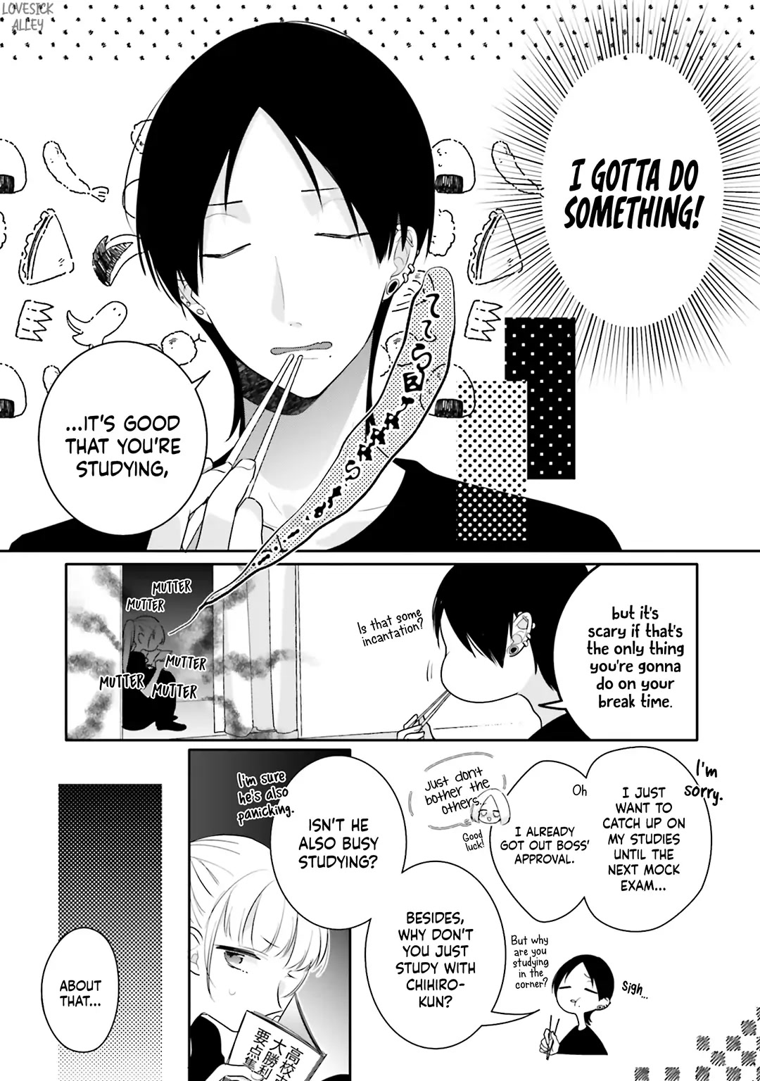 Dramatic Irony (Namaco) chapter 33 page 10