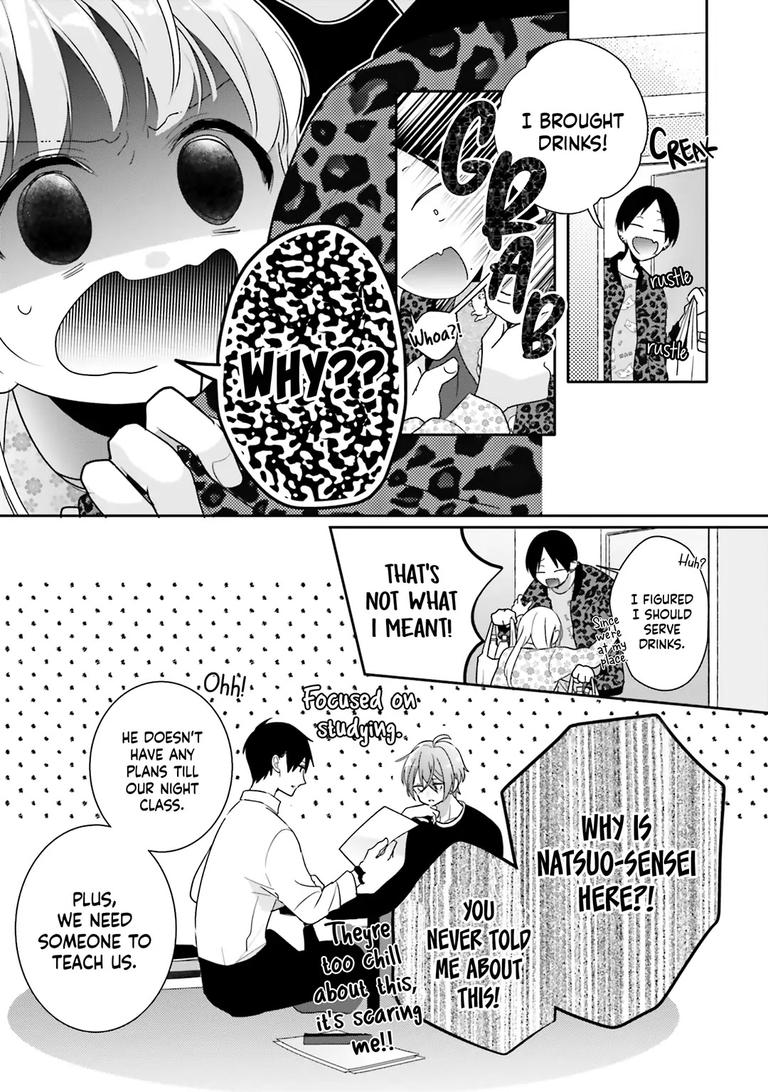 Dramatic Irony (Namaco) chapter 33 page 15