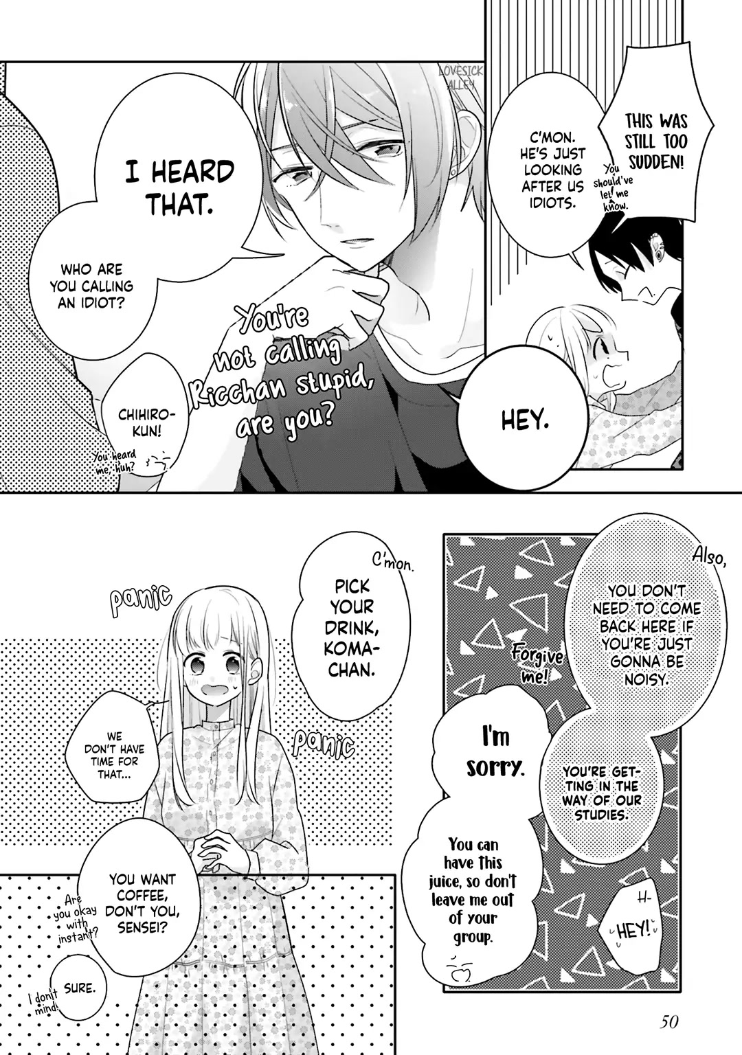 Dramatic Irony (Namaco) chapter 33 page 16