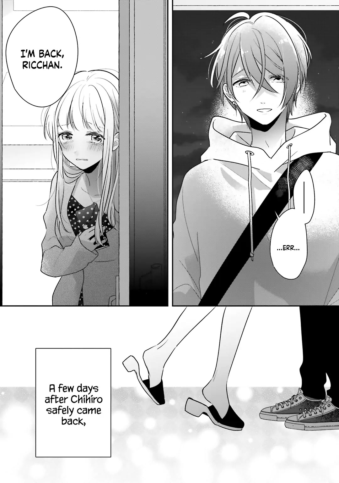 Dramatic Irony (Namaco) chapter 33 page 3