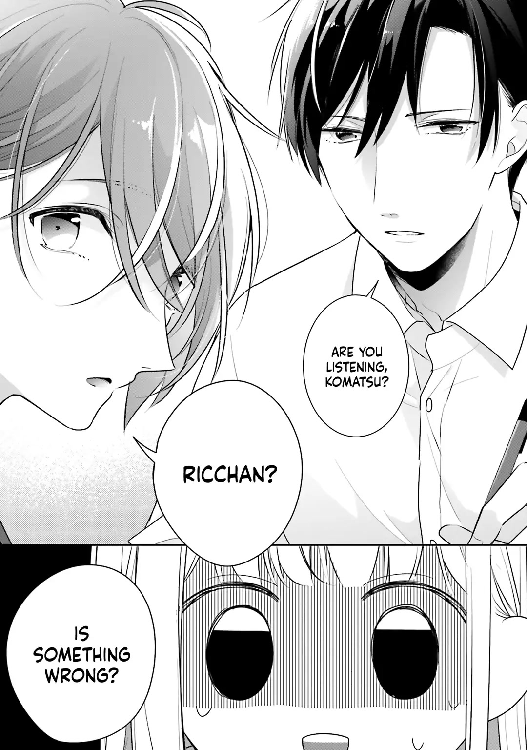 Dramatic Irony (Namaco) chapter 33 page 5