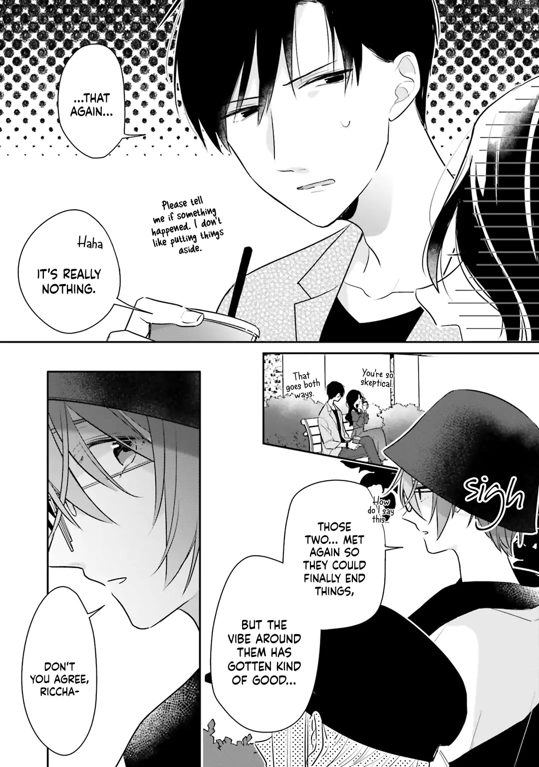 Dramatic Irony (Namaco) chapter 34 page 33