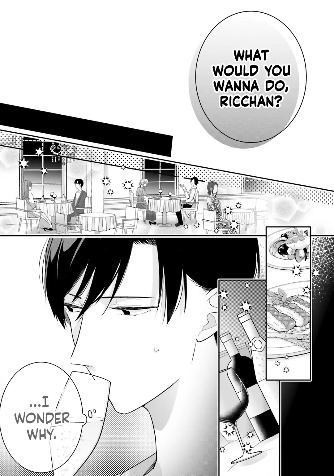 Dramatic Irony (Namaco) chapter 35 page 11