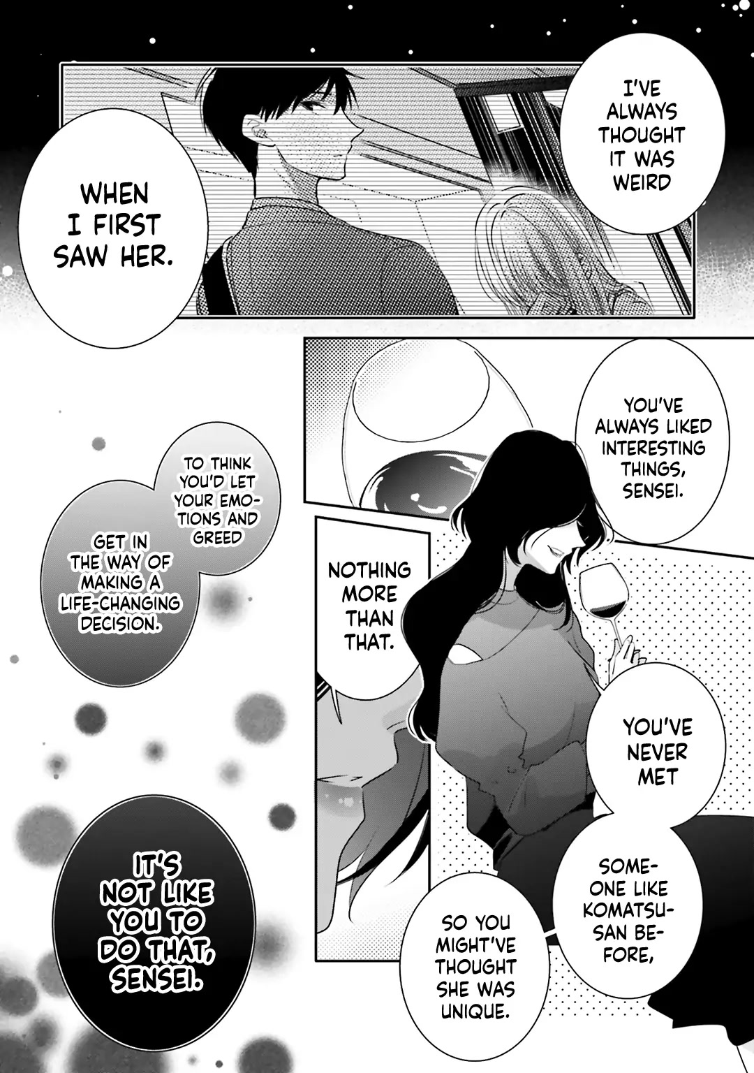 Dramatic Irony (Namaco) chapter 35 page 17