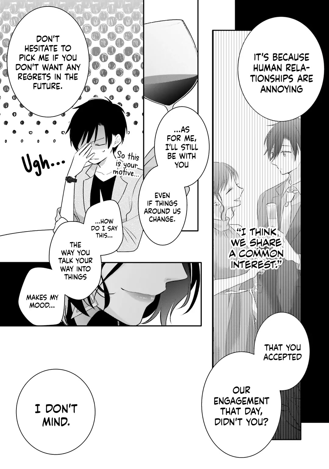 Dramatic Irony (Namaco) chapter 35 page 20