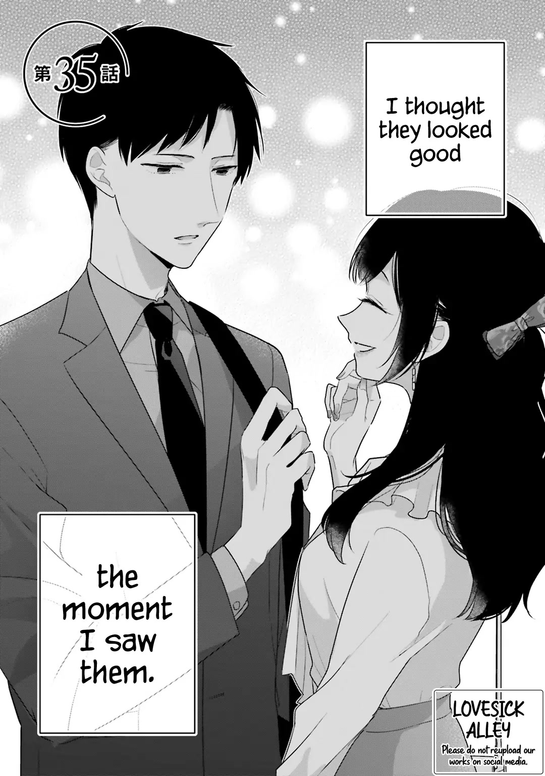 Dramatic Irony (Namaco) chapter 35 page 3