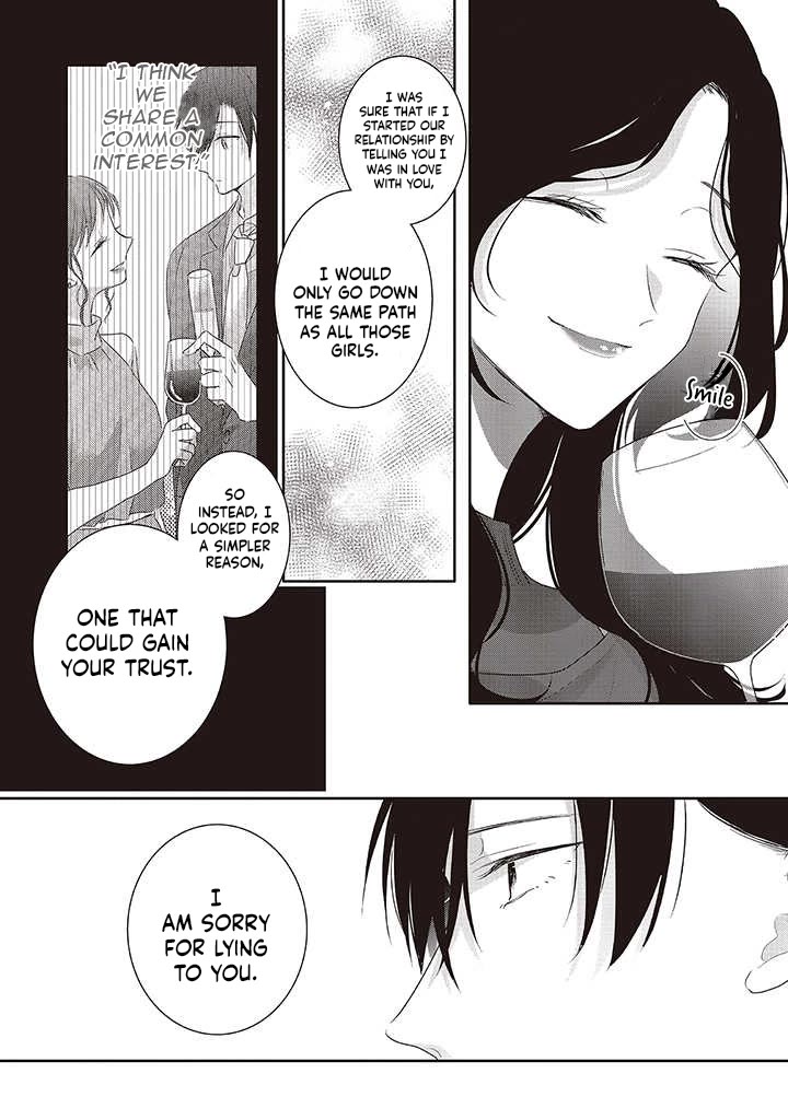 Dramatic Irony (Namaco) chapter 36 page 26