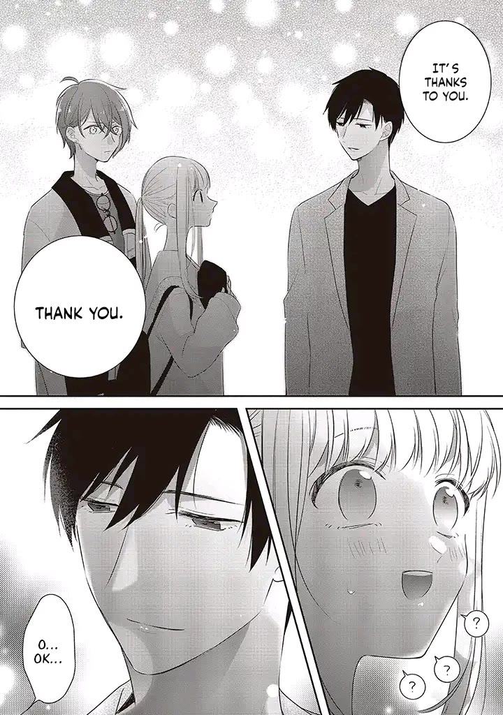 Dramatic Irony (Namaco) chapter 36 page 47