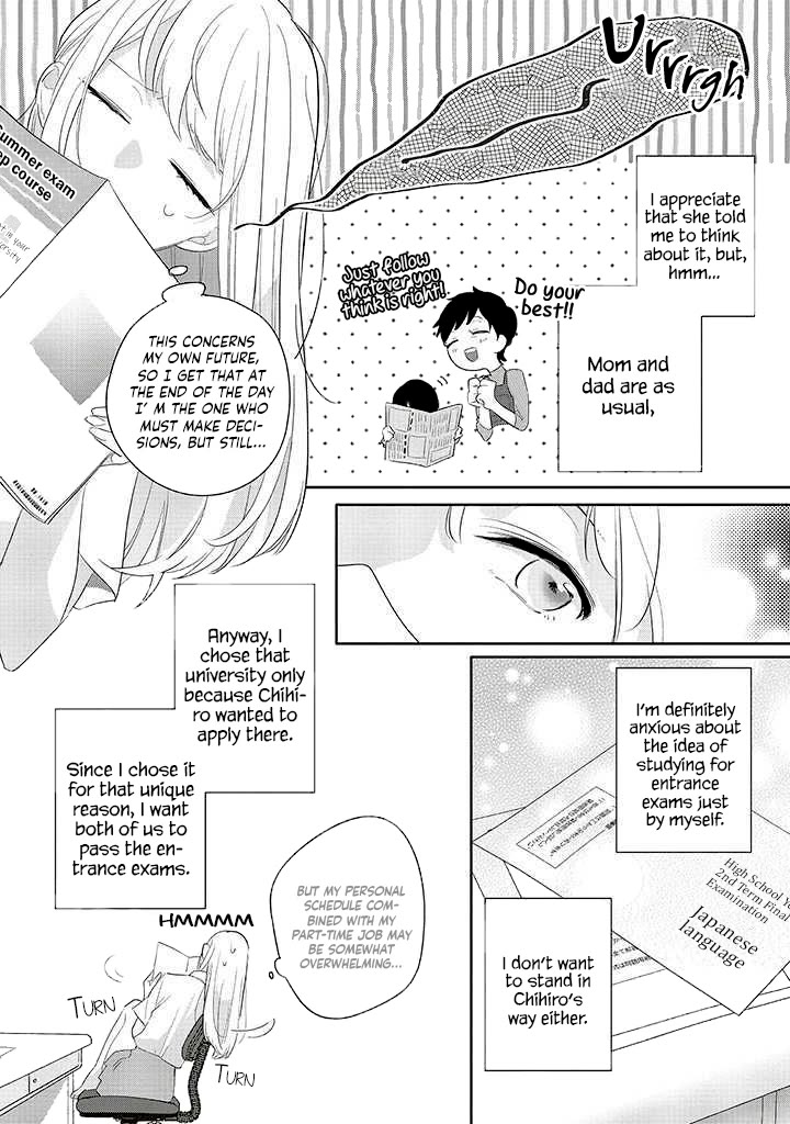 Dramatic Irony (Namaco) chapter 37 page 10
