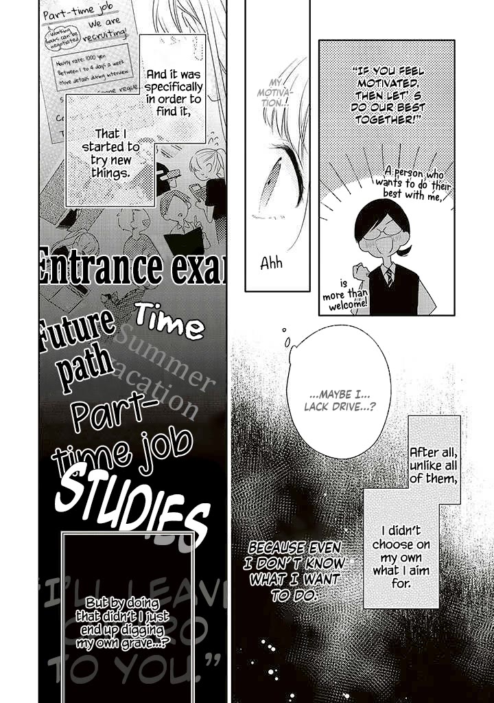 Dramatic Irony (Namaco) chapter 37 page 11