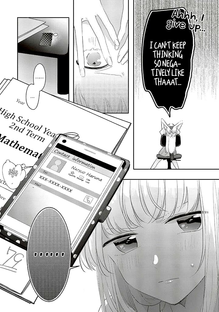 Dramatic Irony (Namaco) chapter 37 page 12