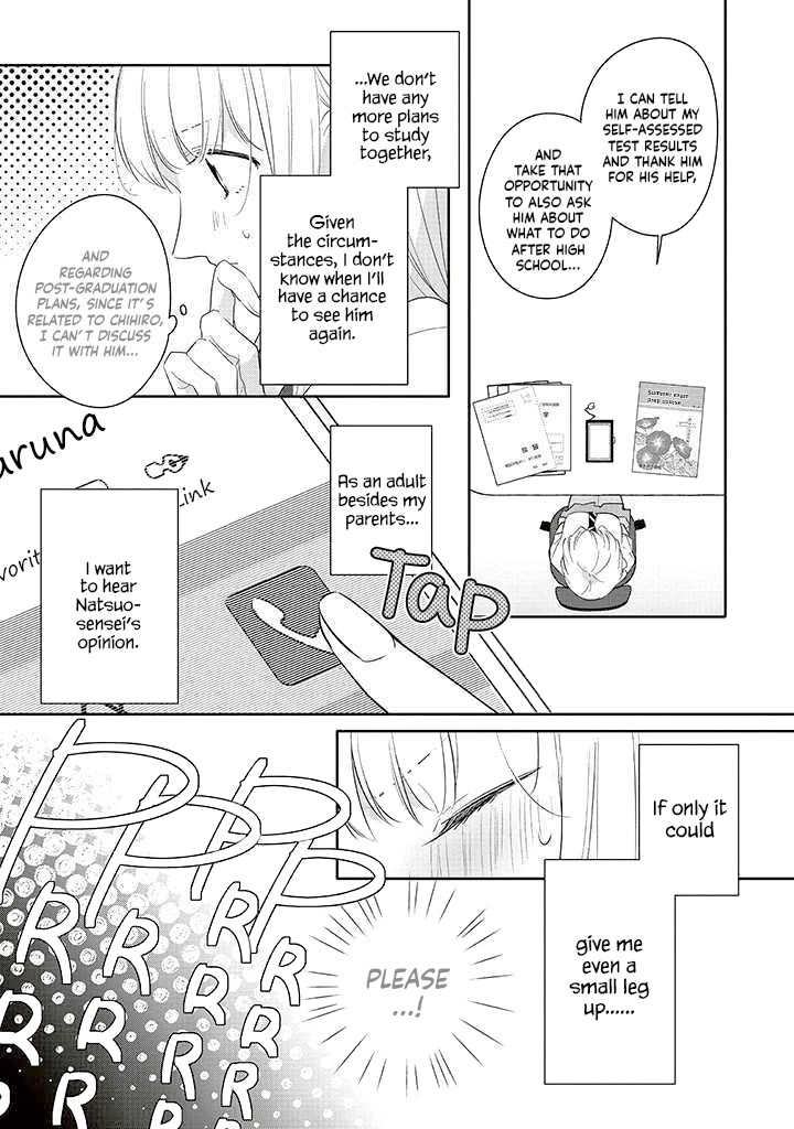 Dramatic Irony (Namaco) chapter 37 page 13