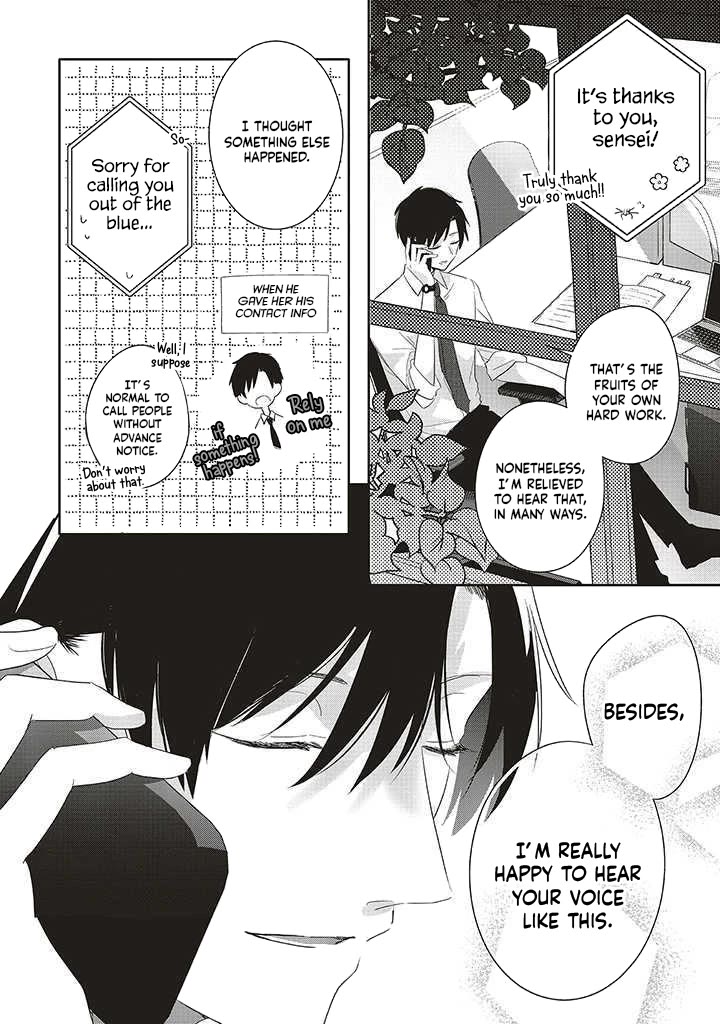 Dramatic Irony (Namaco) chapter 37 page 18