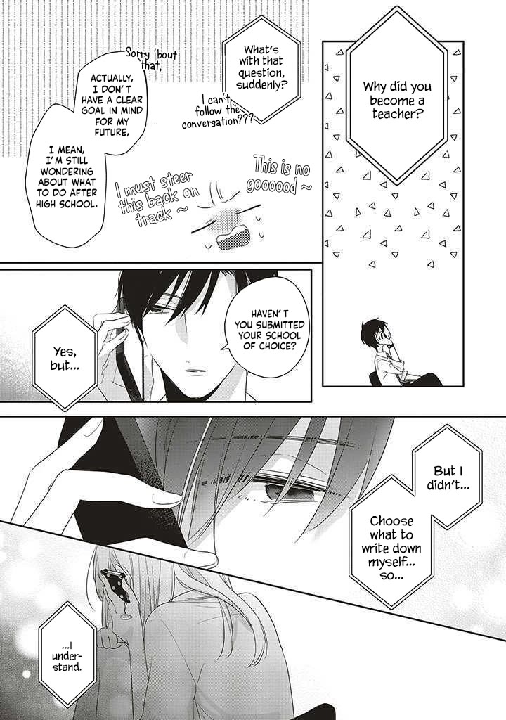 Dramatic Irony (Namaco) chapter 37 page 20