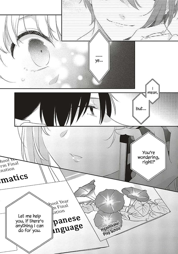 Dramatic Irony (Namaco) chapter 37 page 23
