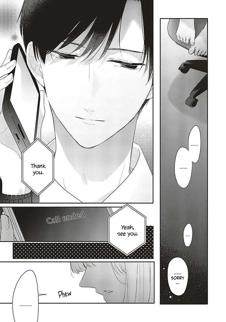 Dramatic Irony (Namaco) chapter 37 page 24