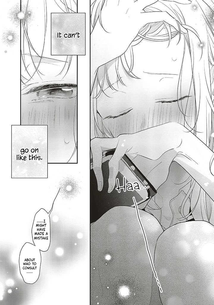 Dramatic Irony (Namaco) chapter 37 page 25