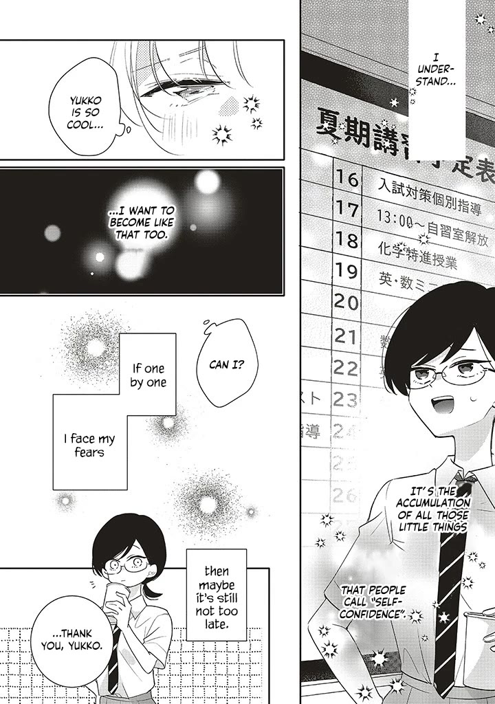 Dramatic Irony (Namaco) chapter 38 page 12