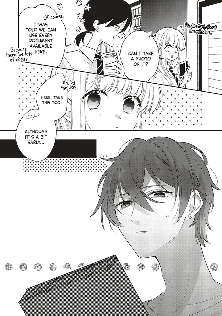 Dramatic Irony (Namaco) chapter 38 page 14