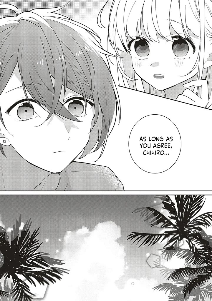 Dramatic Irony (Namaco) chapter 38 page 17