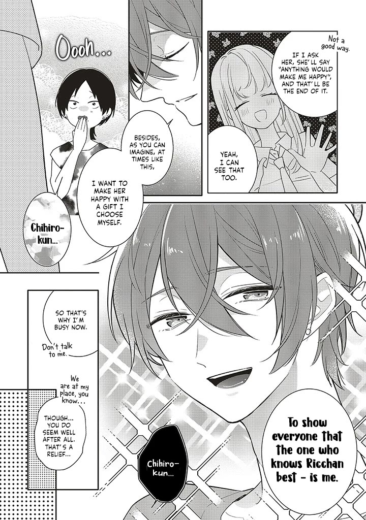 Dramatic Irony (Namaco) chapter 38 page 6