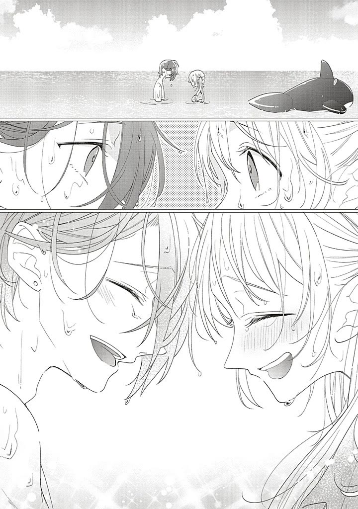 Dramatic Irony (Namaco) chapter 39 page 12