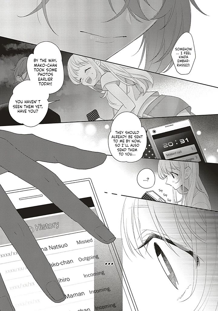 Dramatic Irony (Namaco) chapter 39 page 25