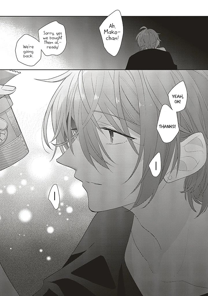 Dramatic Irony (Namaco) chapter 39 page 35