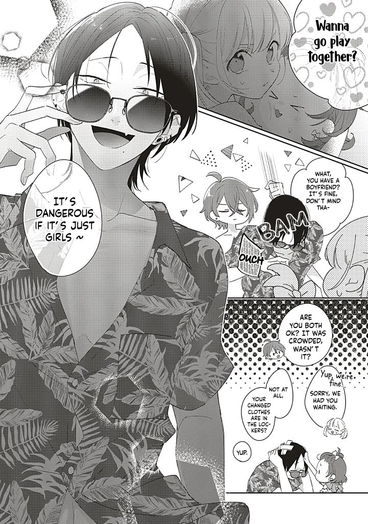 Dramatic Irony (Namaco) chapter 39 page 4