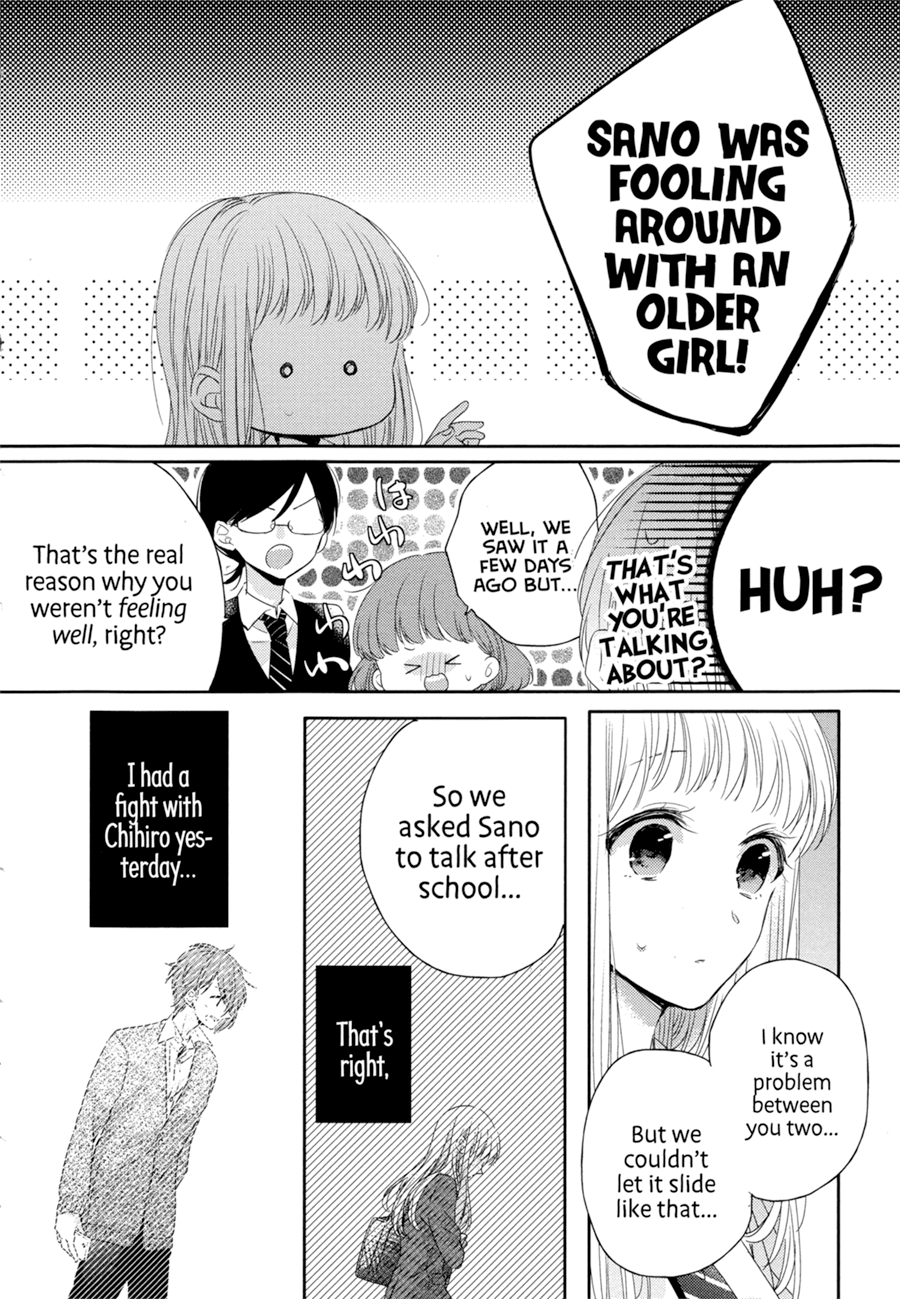 Dramatic Irony (Namaco) chapter 4 page 11