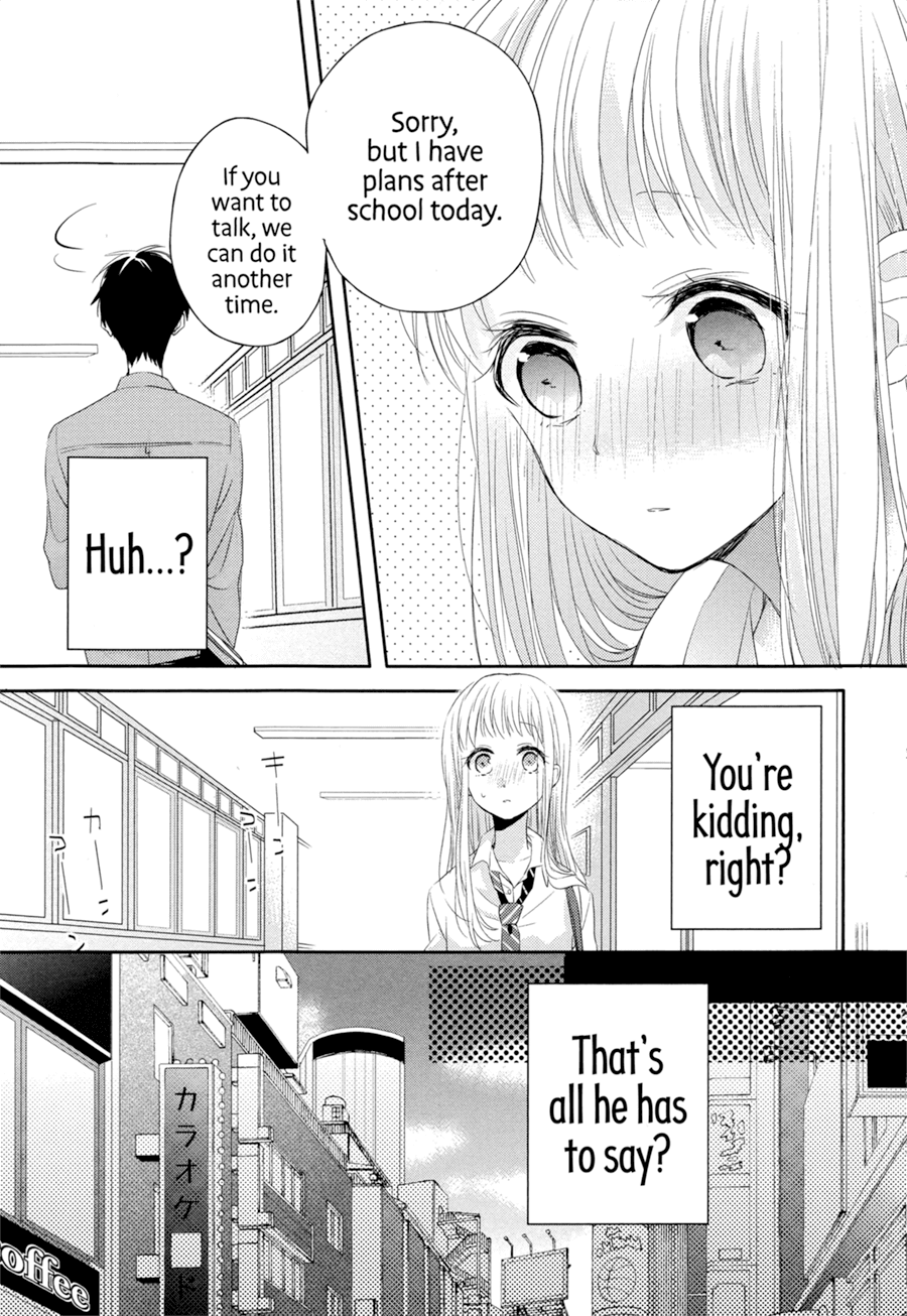 Dramatic Irony (Namaco) chapter 4 page 16