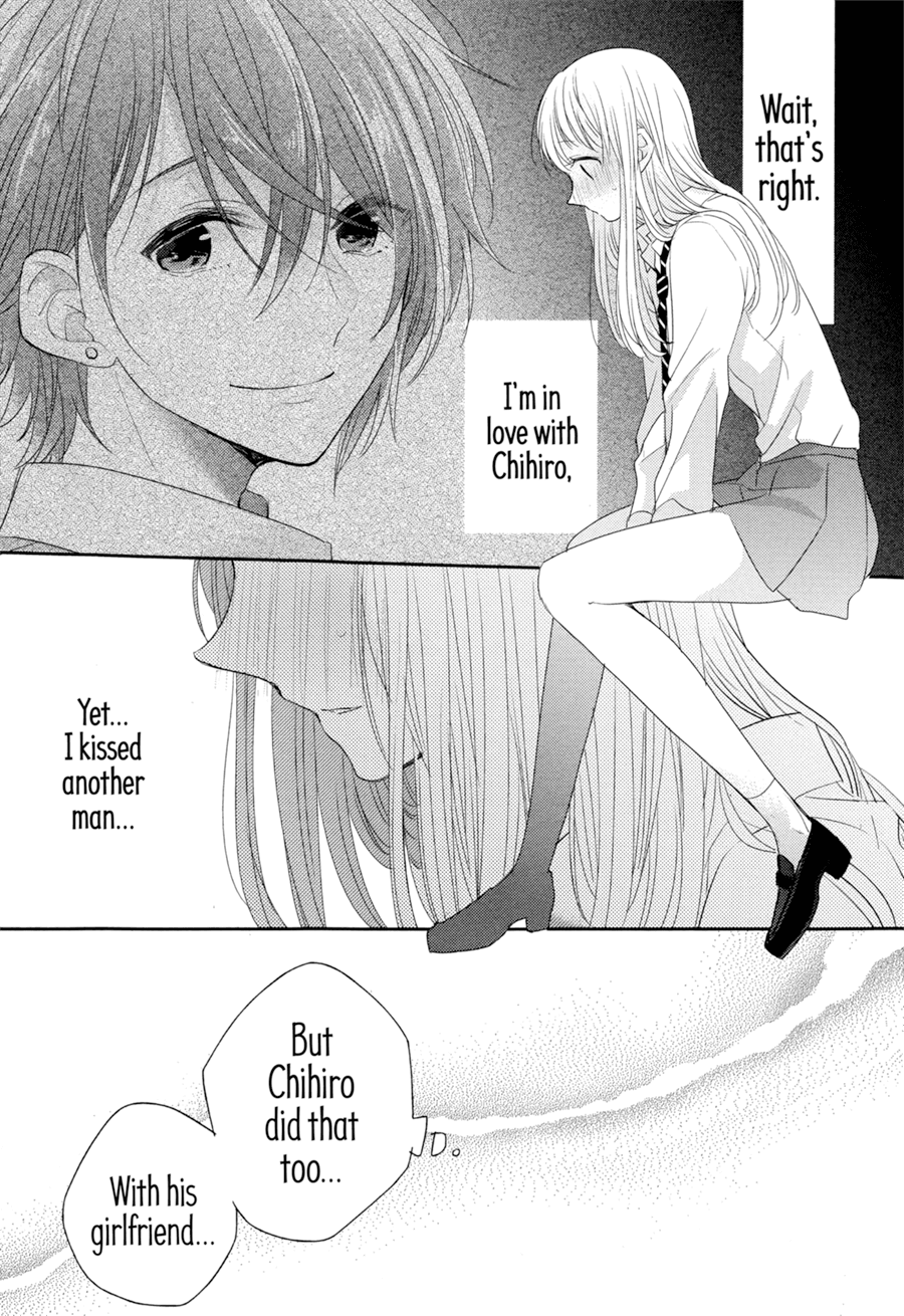 Dramatic Irony (Namaco) chapter 4 page 19