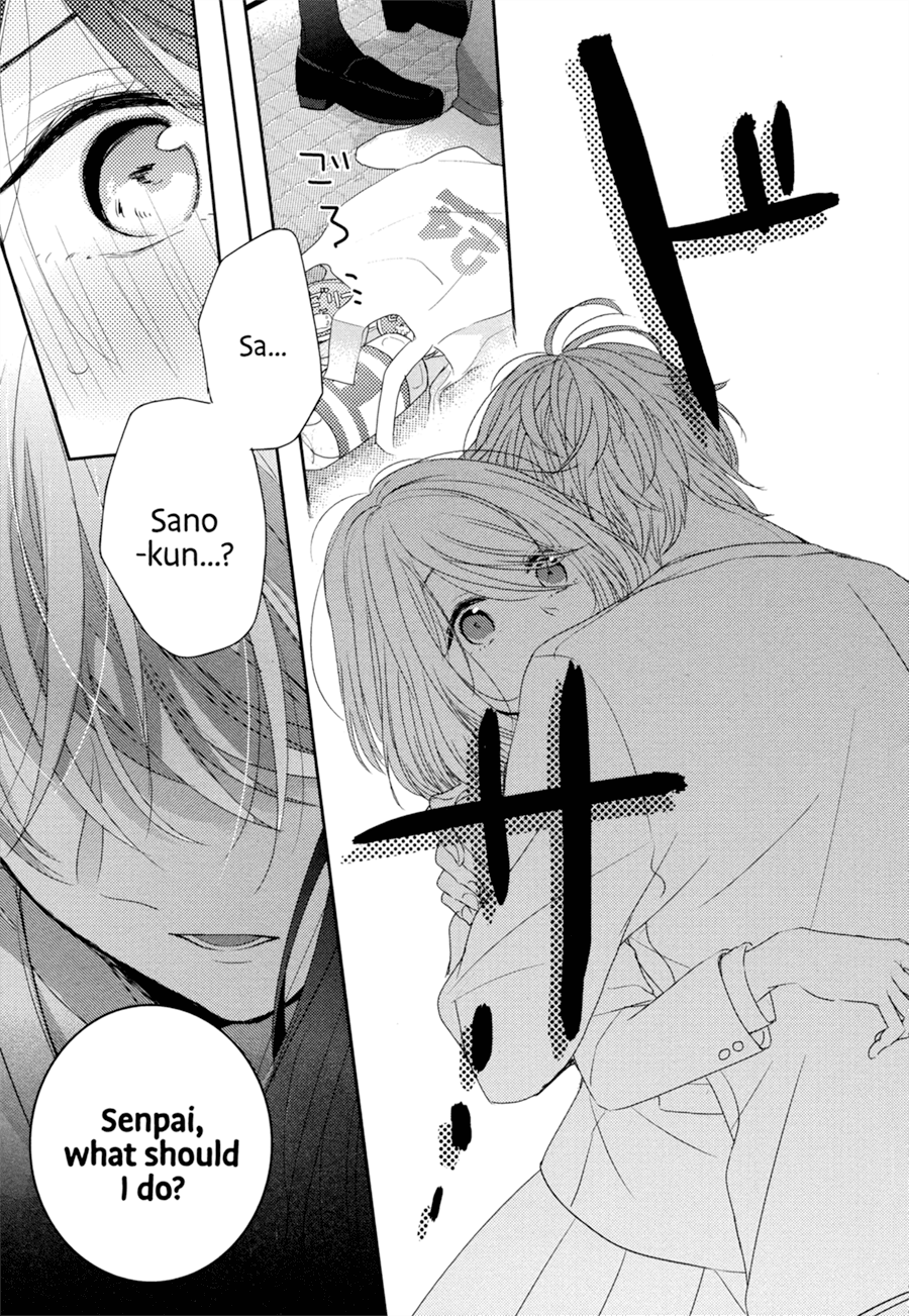 Dramatic Irony (Namaco) chapter 4 page 24