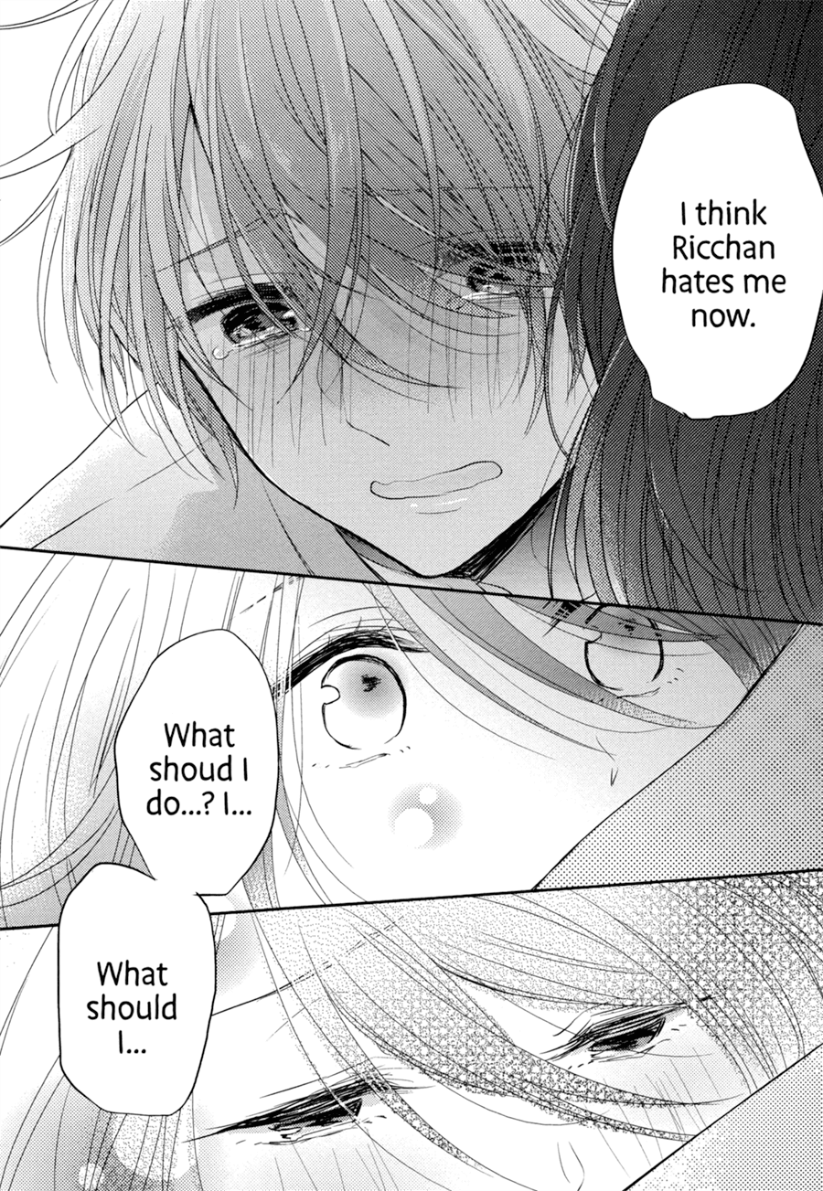 Dramatic Irony (Namaco) chapter 4 page 25