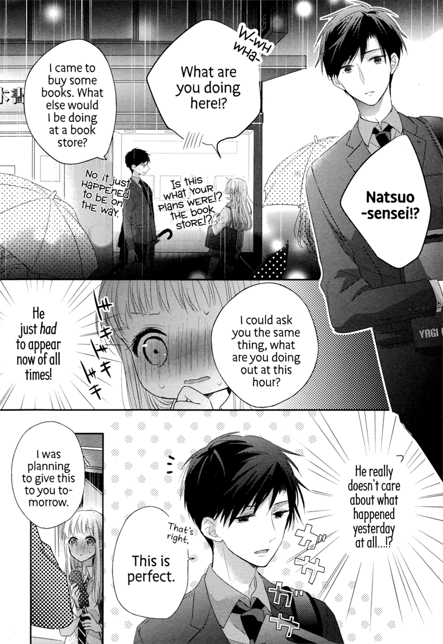 Dramatic Irony (Namaco) chapter 4 page 29
