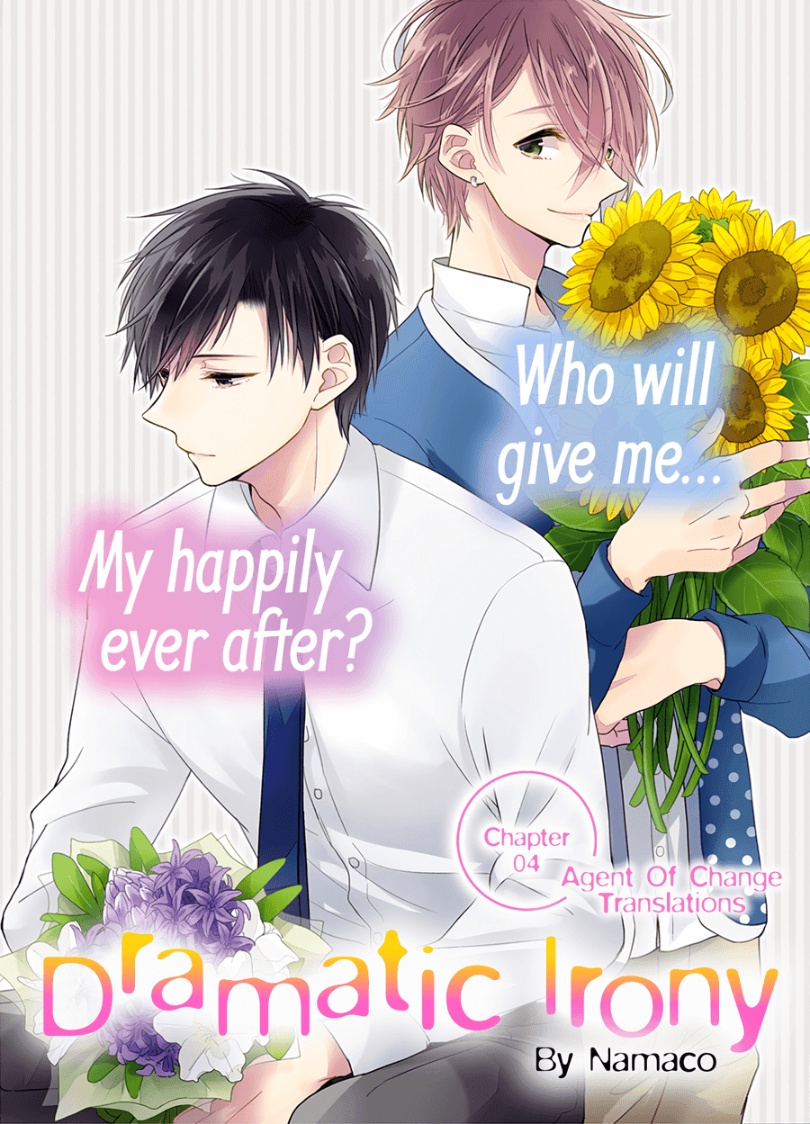 Dramatic Irony (Namaco) chapter 4 page 3