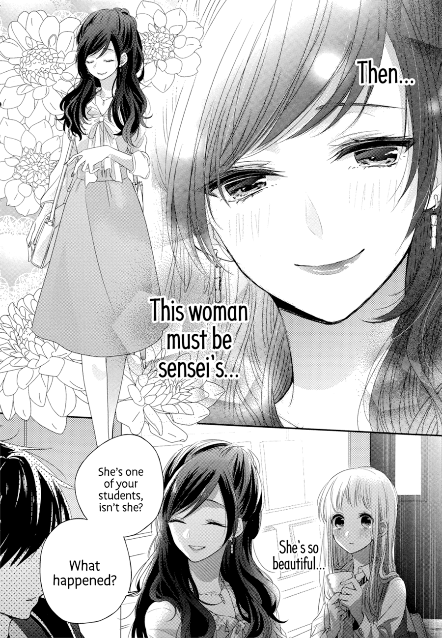 Dramatic Irony (Namaco) chapter 4 page 39