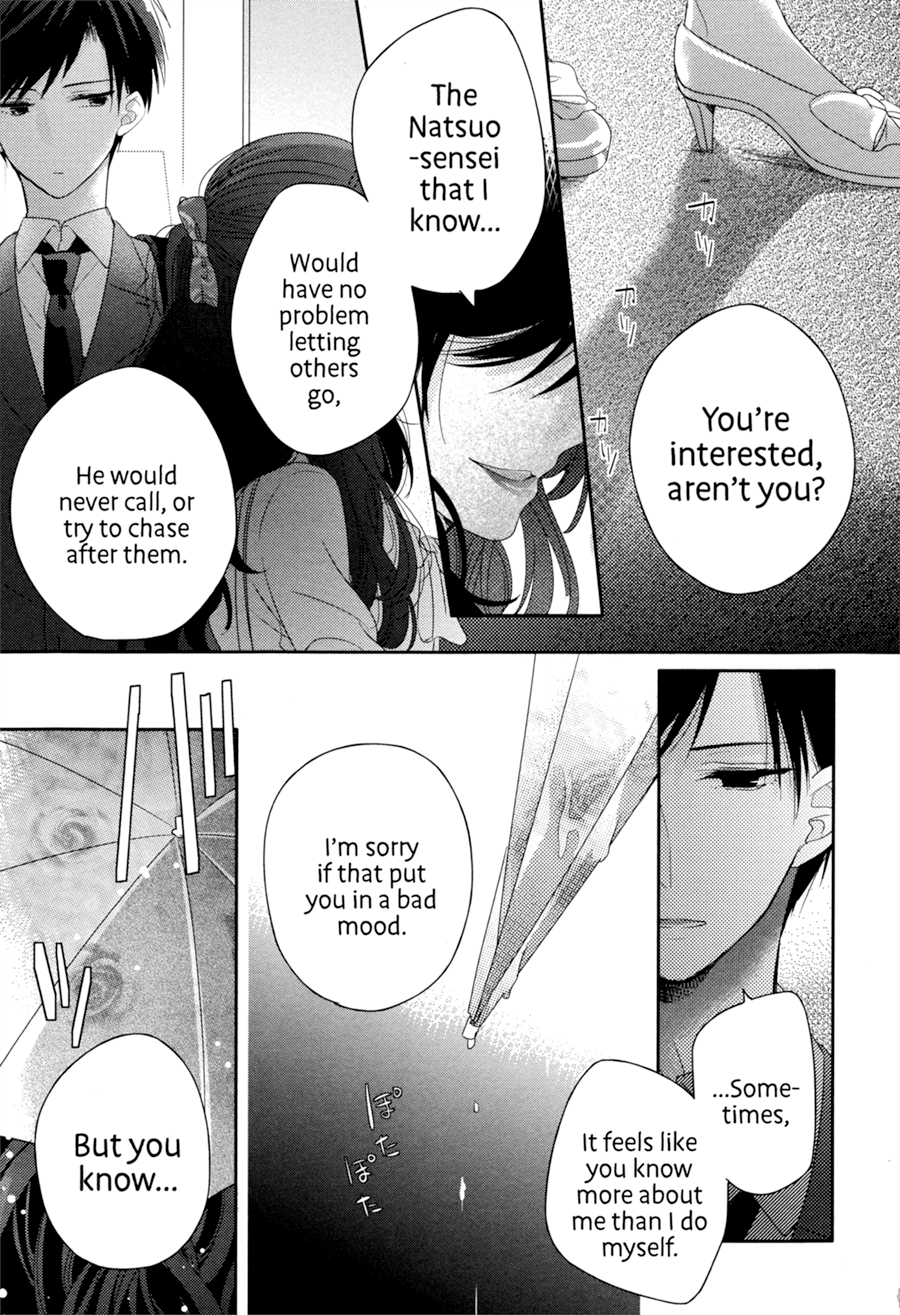 Dramatic Irony (Namaco) chapter 4 page 42