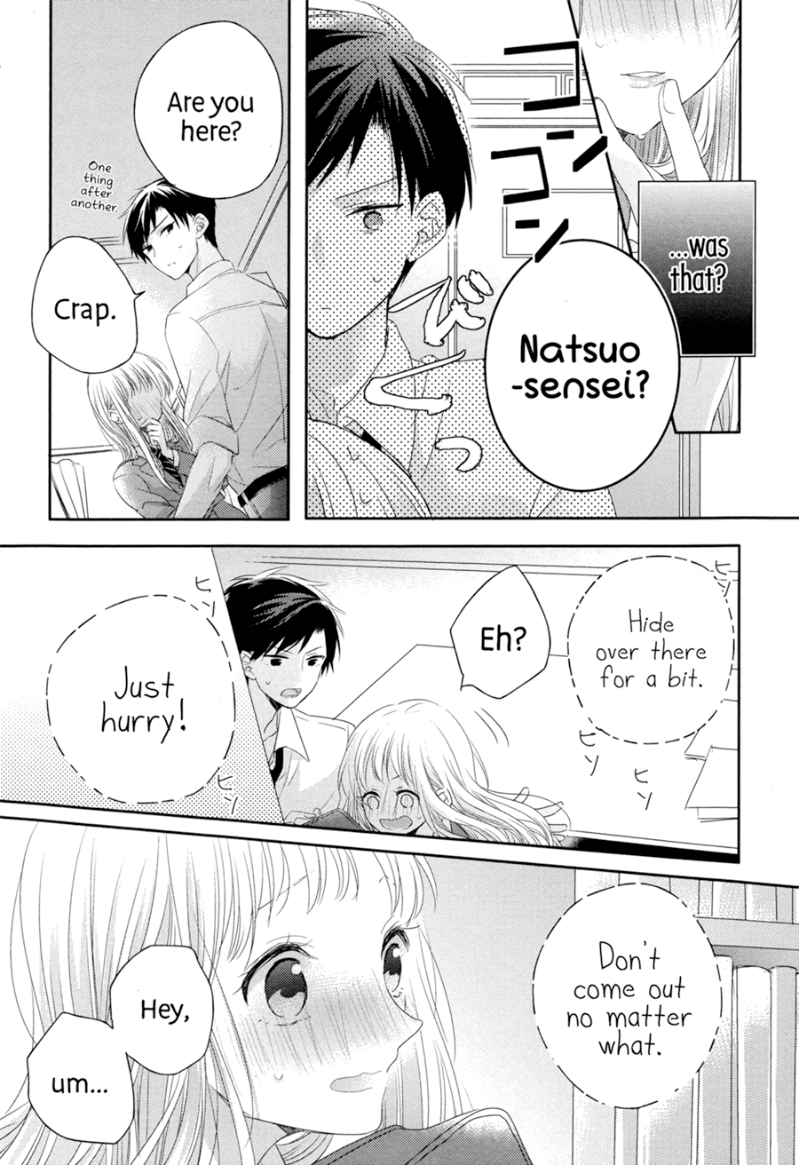 Dramatic Irony (Namaco) chapter 4 page 5