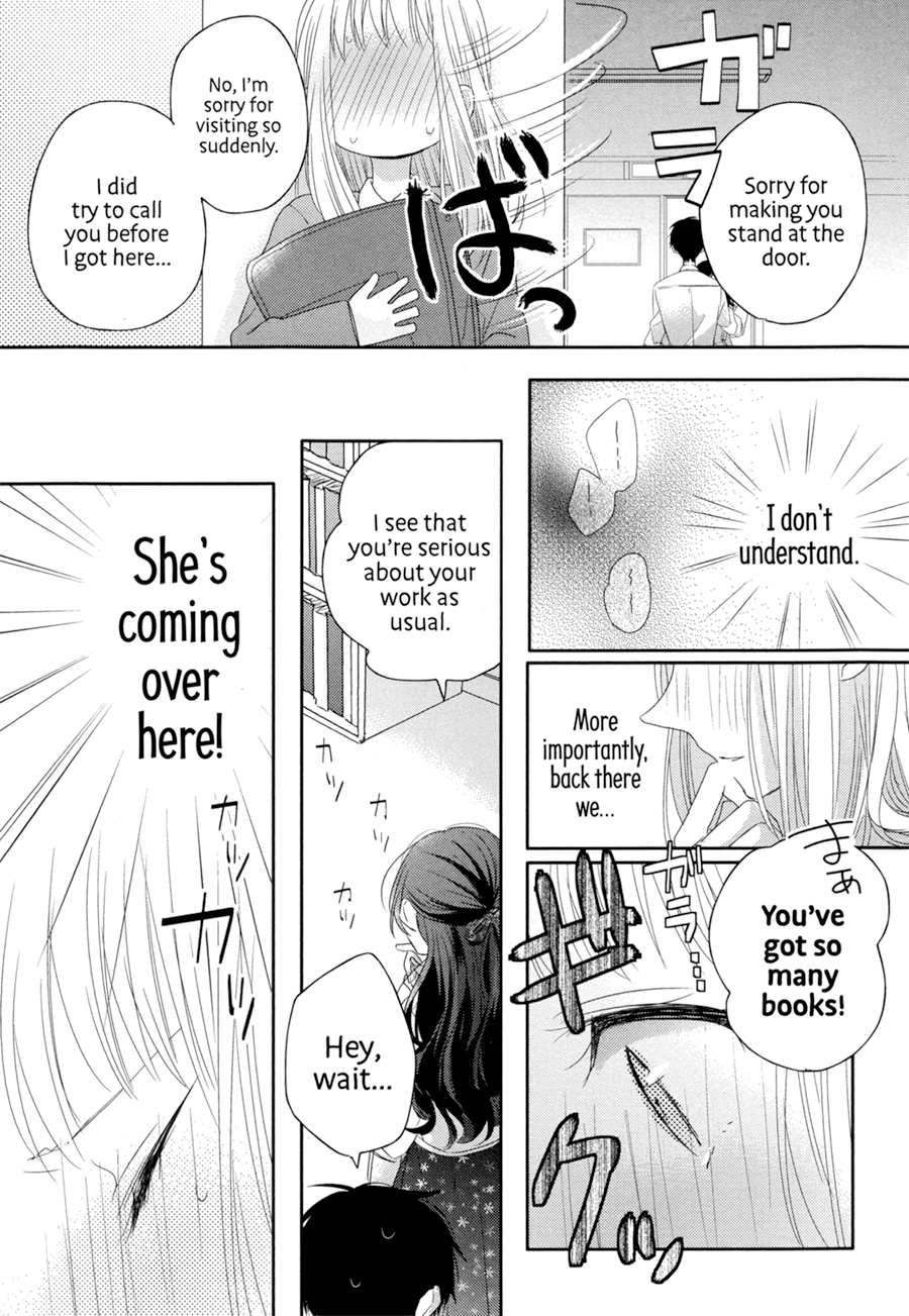 Dramatic Irony (Namaco) chapter 4 page 6