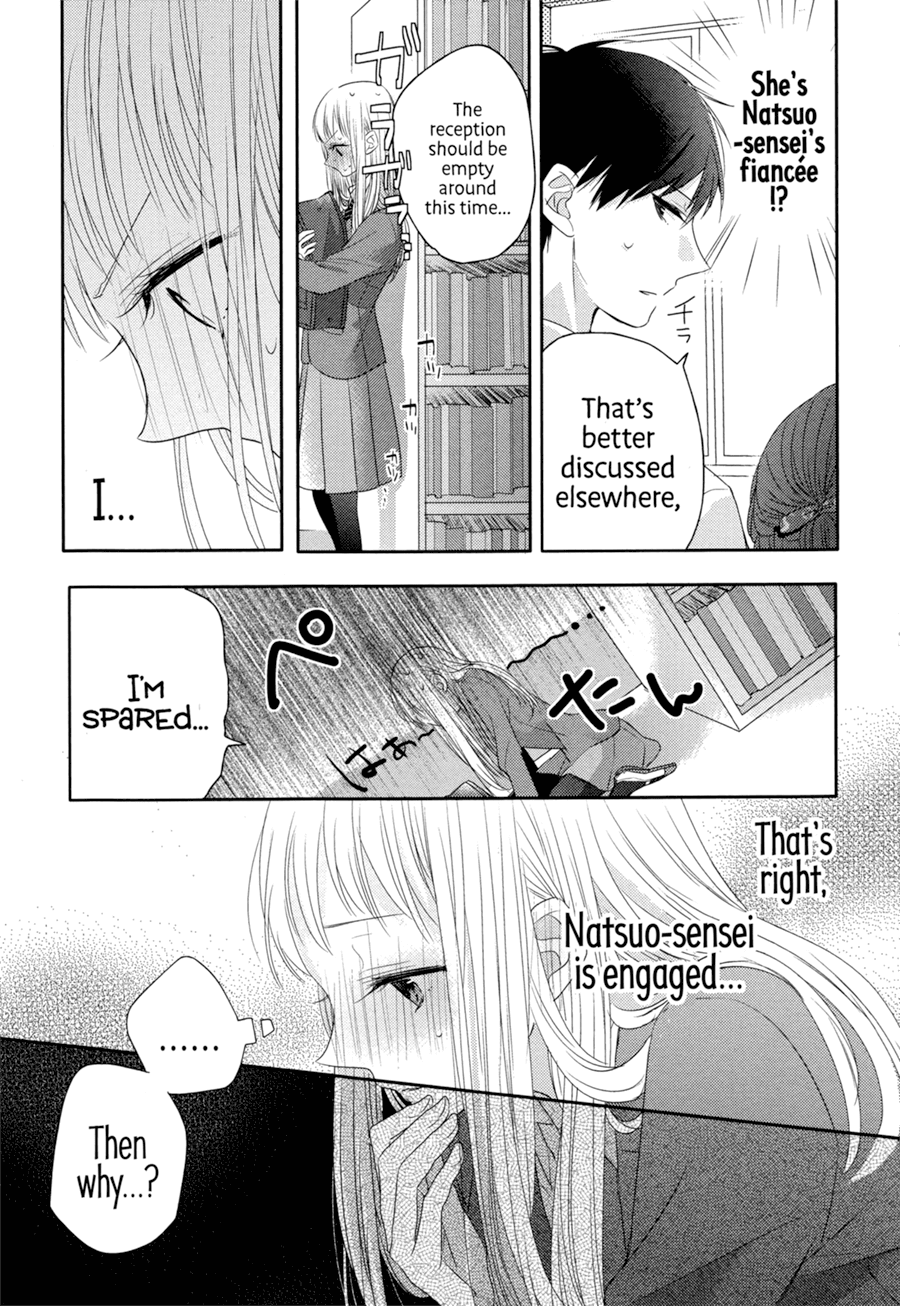 Dramatic Irony (Namaco) chapter 4 page 8