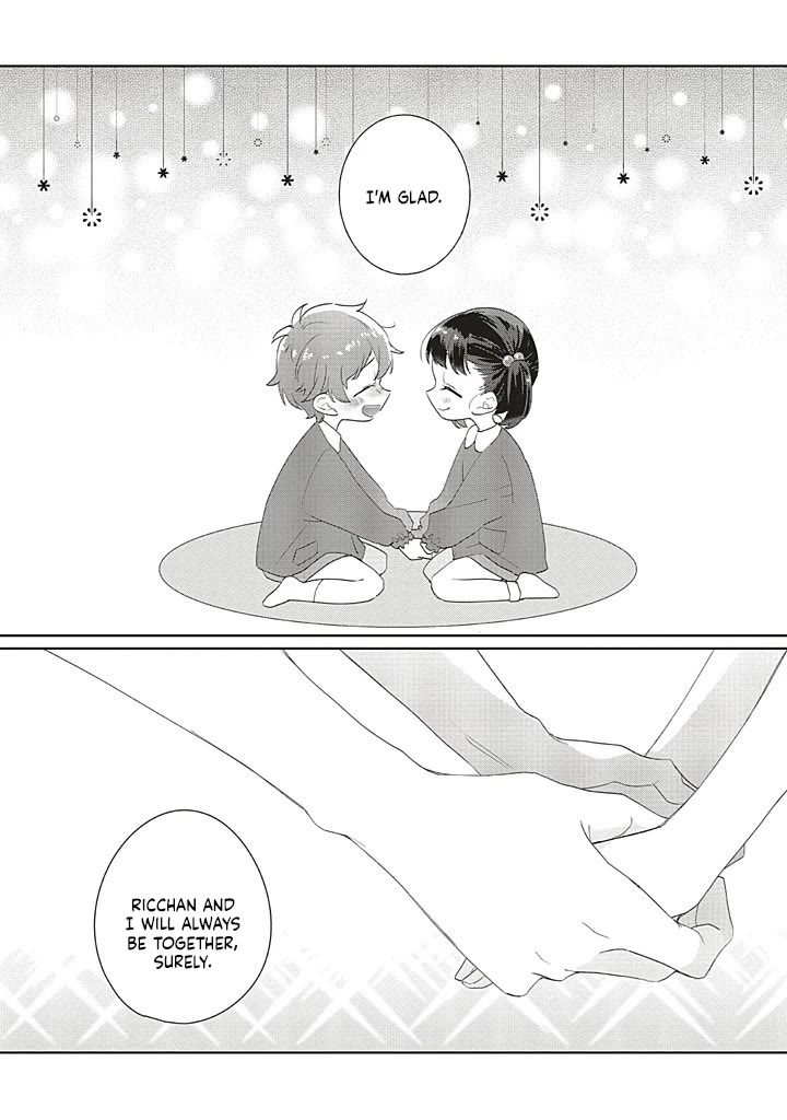 Dramatic Irony (Namaco) chapter 40 page 14
